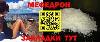 гидра Кингисепп