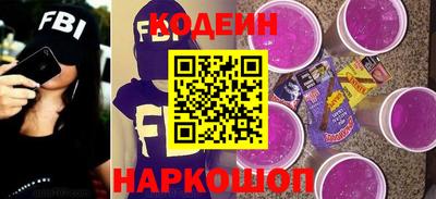 стафф Кимры