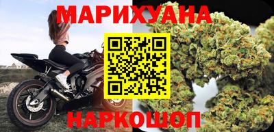 стафф Кимры