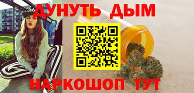 стафф Кимры