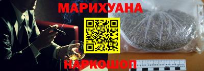 стафф Кимры