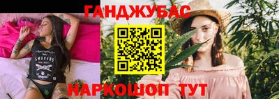 стафф Кимры