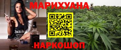 стафф Кимры