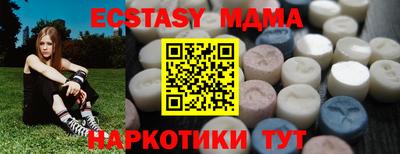 стафф Кимры