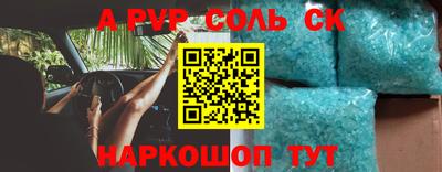 стафф Кимры