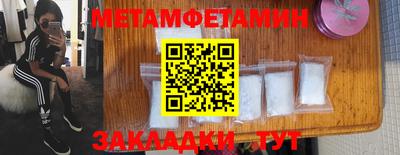 стафф Кимры