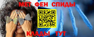 стафф Кимры