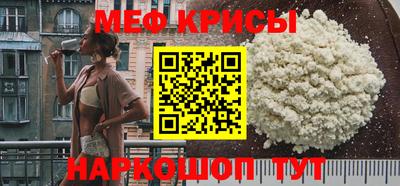 гидра Кингисепп