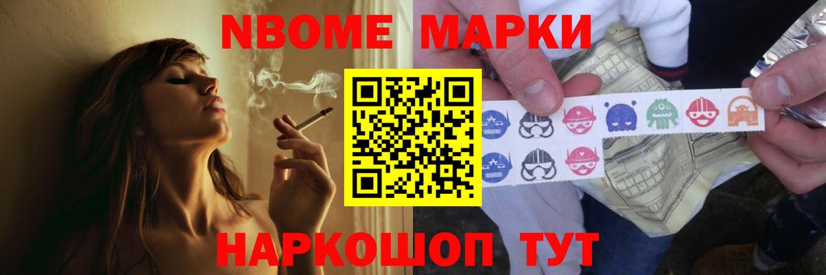 Лсд 25 экстази ecstasy  Вход с VPN  ЛСД экстази ecstasy  Зеленогорск 